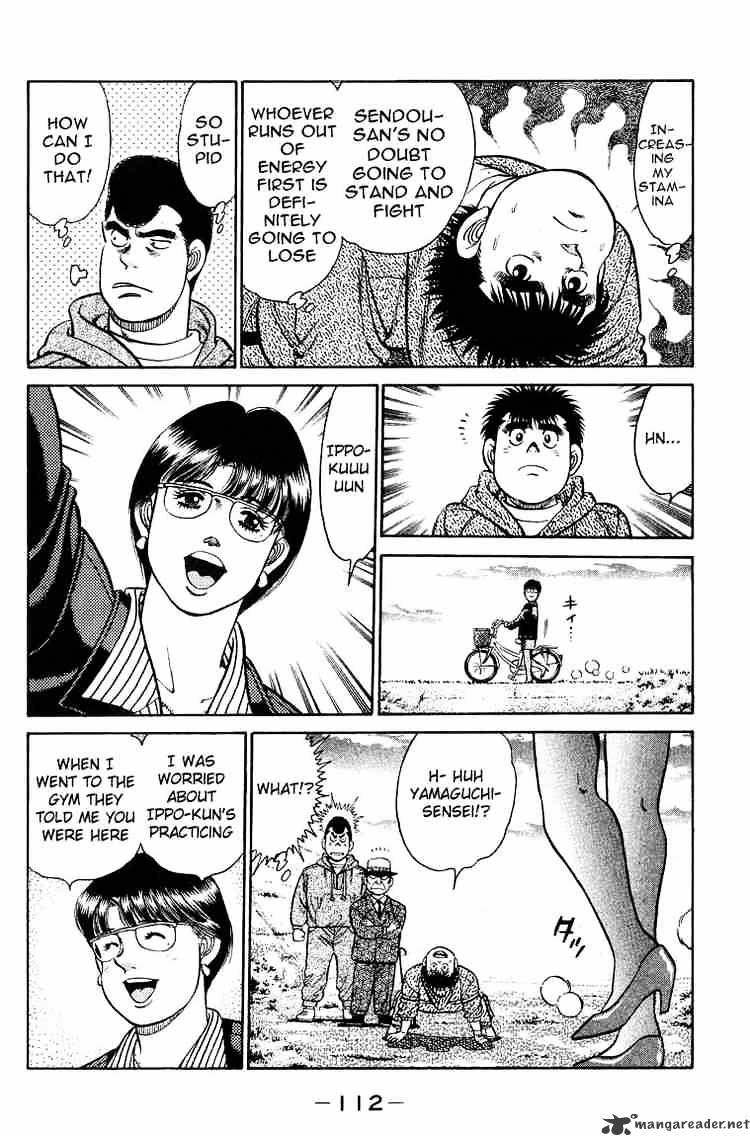 Hajime no Ippo: Fighting Spirit, Chapter 93 image 12